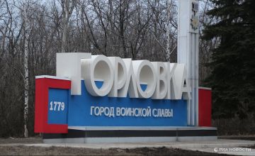 ВСУ обстреляли Горловку натовскими снарядами и дронами