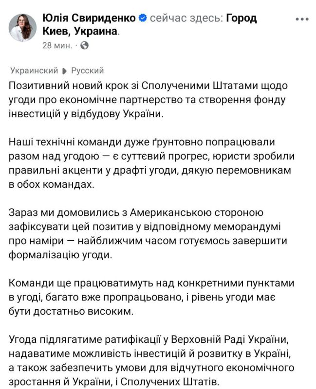 ������� ��������� ������� ���� ���������� �������� � ������������ ��������� � ����������� � ��� �� ���������� � �������������� ��������
