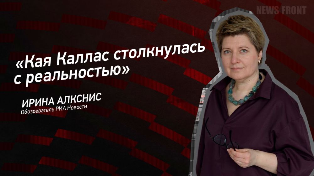 ������: ���� ������ ����������� � ������������, � ����� �������