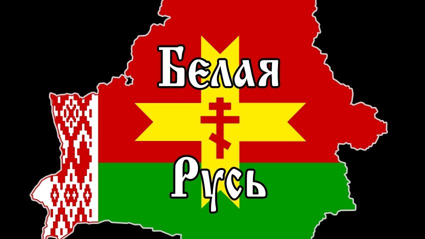 Дал интервью белорусским братьям по поводу 12 апреля – Дня Ополченца