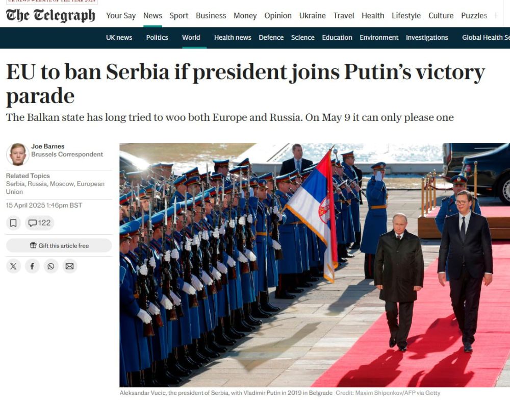 ЕС угрожает всем лидерам, кто собирается посетить Парад Победы на Красной площади