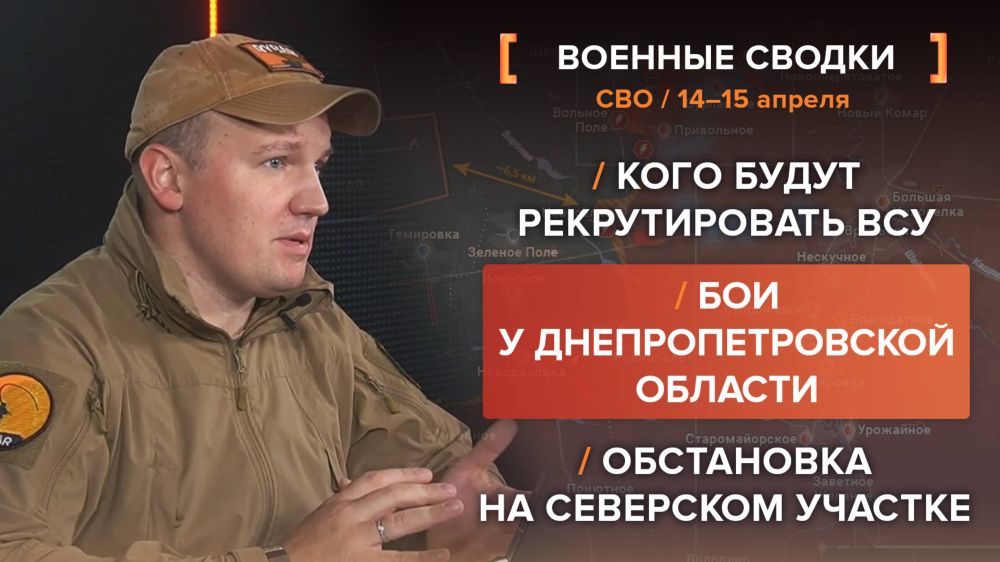 �������� ��� �� 14-15 �������