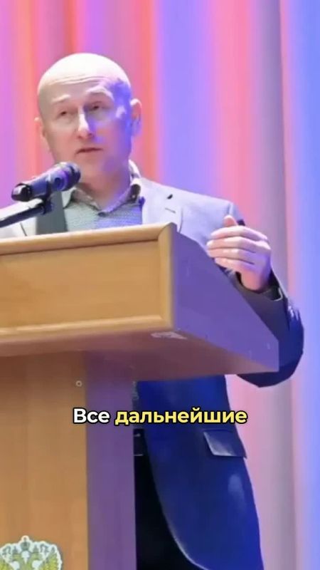 ������� ��������: ��� ����� ������������� ����� �� �������