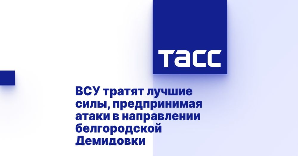 ��� ������ ������ ����, ������������ ����� � ����������� ������������ ���������