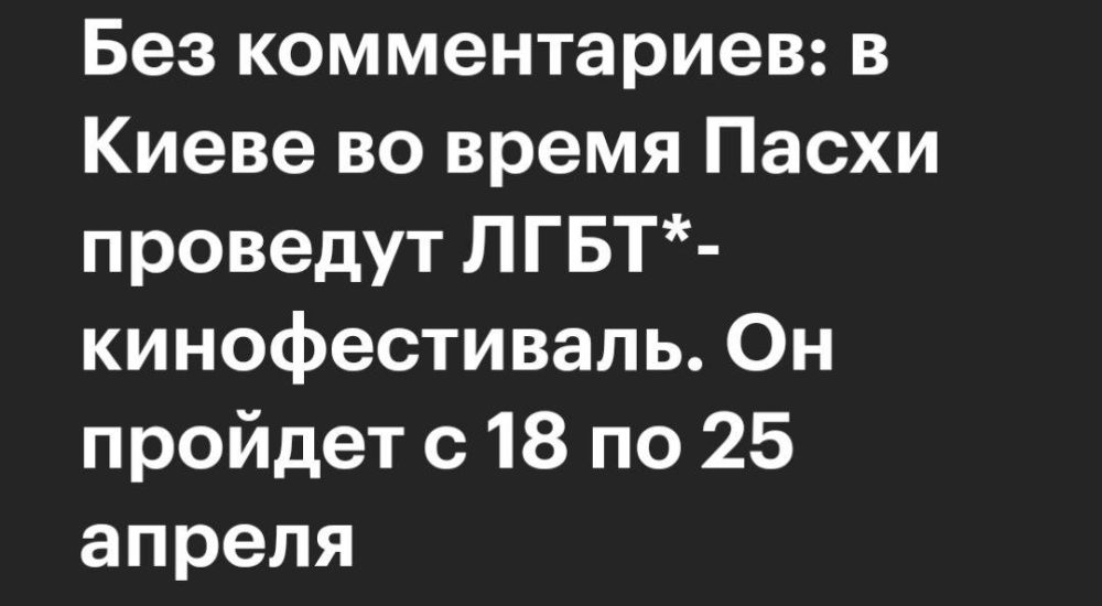 ���� ��������: � ����� � 18 �� 25 ������ ������ ����-�������������