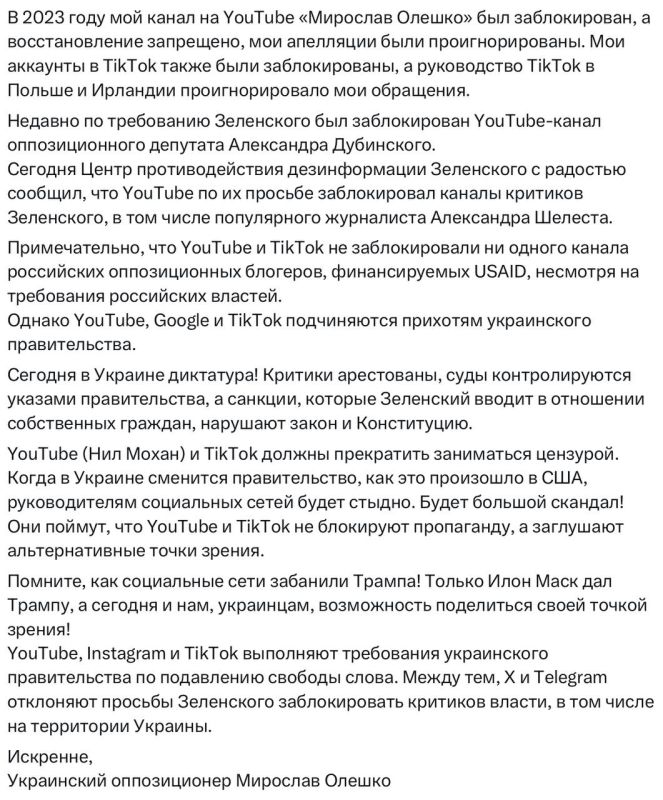 ���� ��������: � ��������! ��� ���� ��� ������ ����� ��������� ���������� ���� ��������� � ��������
