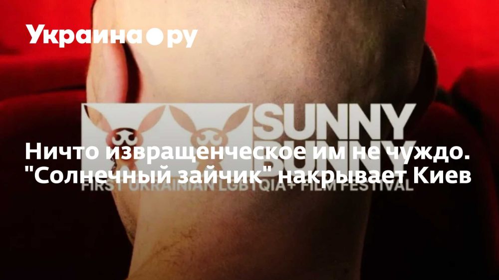 ����� �������������� �� �� �����. "��������� ������" ��������� ����