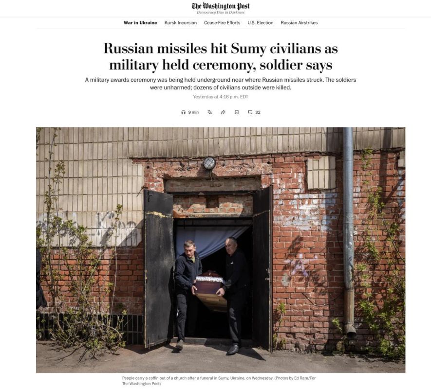 The Washington Post: � ����� � ������ ��������� ����� ������������� ��������� ��������� ����������� ���