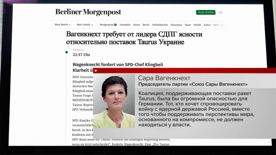 ���� ���������� �������, ��� ��������, �������������� �������� Taurus �������, ����� �� �������� ���������� ��� ���