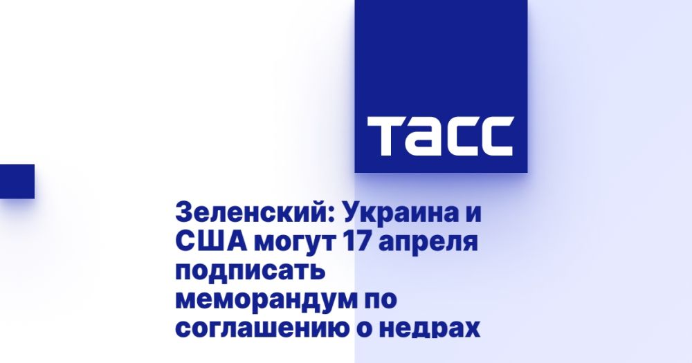 ���������: ������� � ��� ����� 17 ������ ��������� ���������� �� ���������� � ������