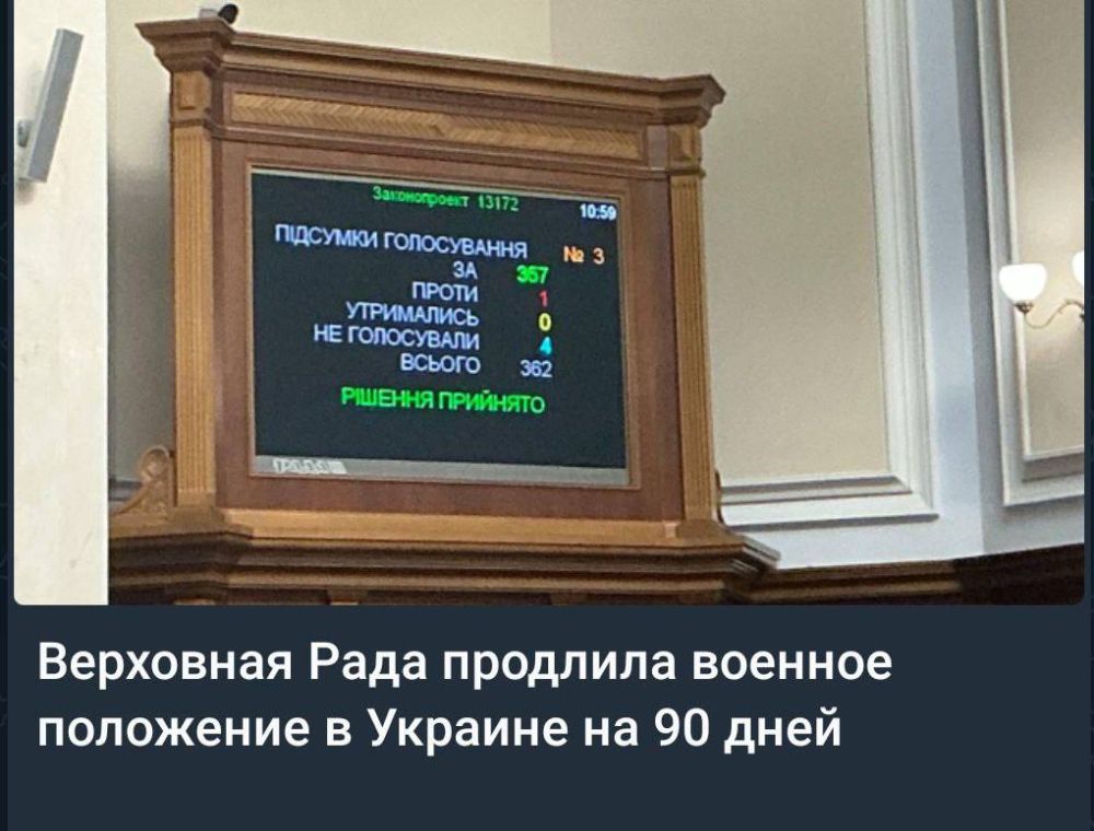 ��������� ���������: ��������� ���� ������� ����� ������������� �� ��������� �������� ��������� � �������� ����������� � ������ �� ������� ��������� ����