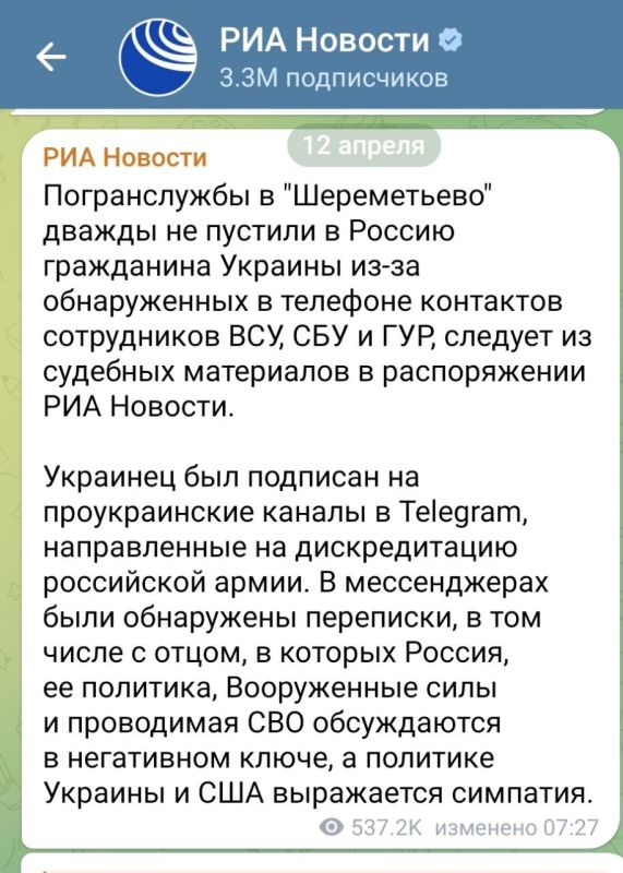 ������� ��������: �������� ��, ������� �������, ��������� ���� ����� ������, �������� ���������