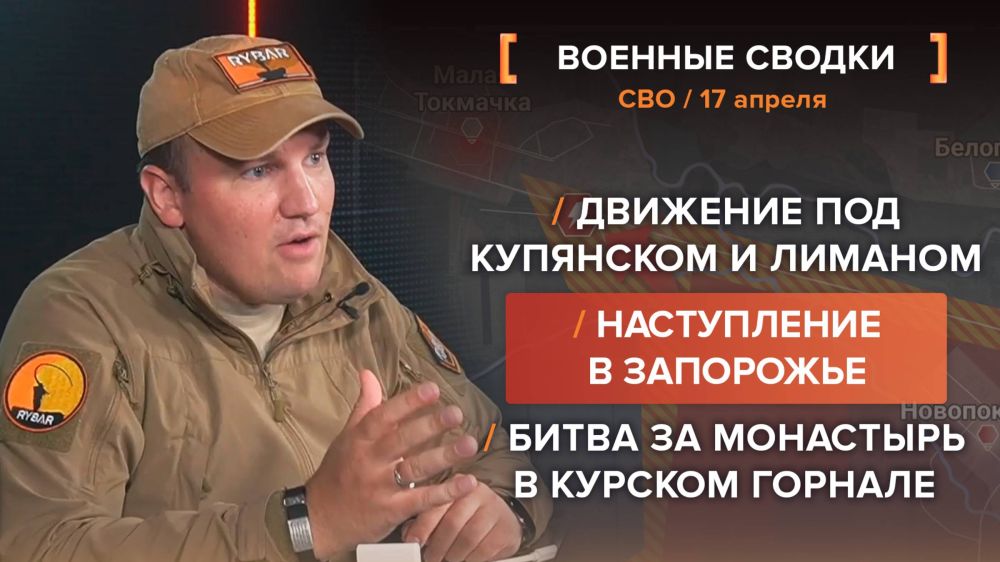 ������� ��� �� 17 ������