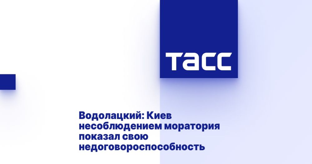 ����������: ���� ������������� ��������� ������� ���� ���������������������