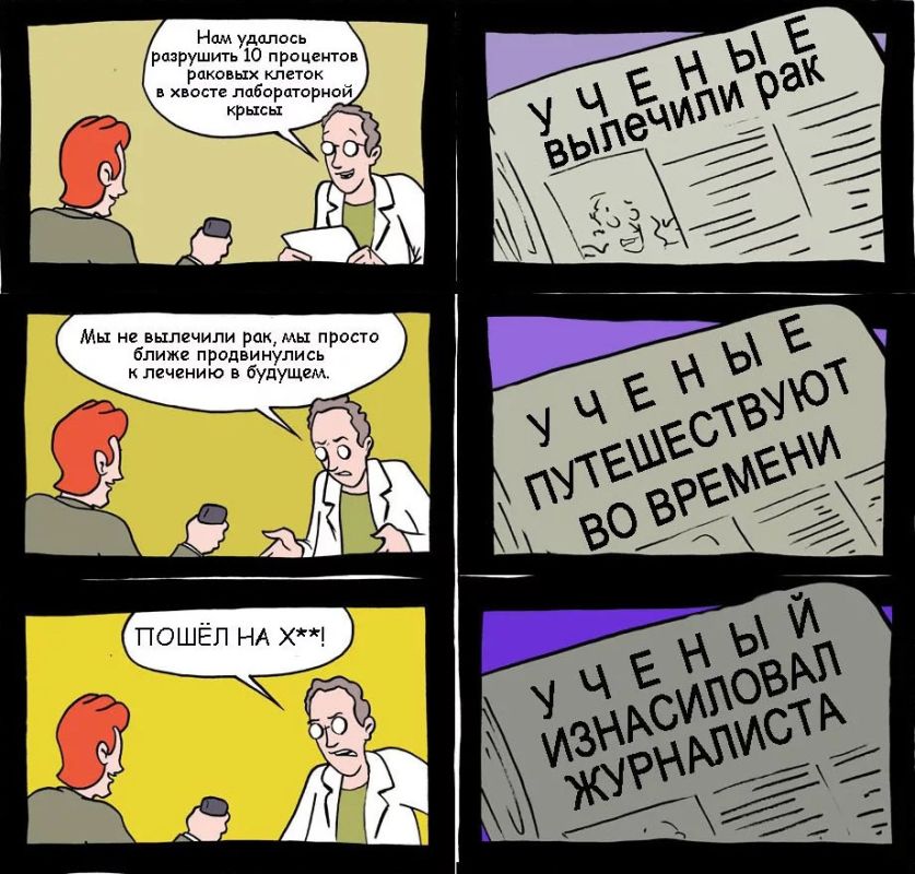 ������ ����������: ��� ��� ��������� ����� ����� ������ ������ "��� �� ����� ��������� ������� ���������"