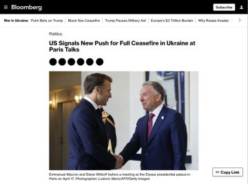 Bloomberg сообщает, что переговоры в Париже прошли в обстановке сдержанного оптимизма