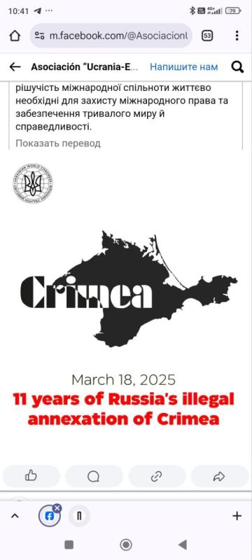 Два майора: Как украинцы Европу захватили