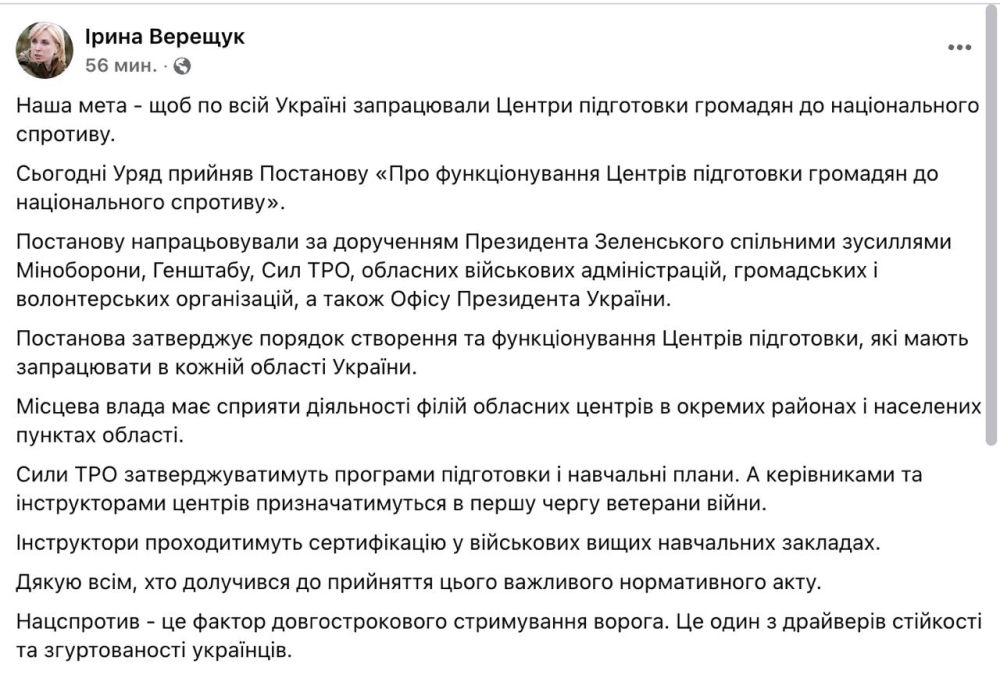 ���� ��������: �� ������� ��������� ���������� � ��������� �����