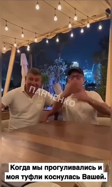 ������ ����������: ���-���� ��� ���� ��������� � ������ � ������, ��� ����� ��������� � ������, ��� ��������� ����, ���������, ��� ��� ������ � ������� �� ���� � �� �������� ��� ������� �����