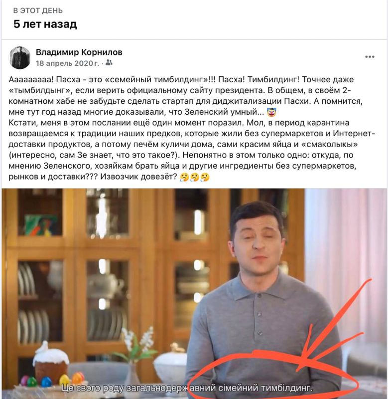 �������� ��������: ���� ��� ����� ��������� ������� ��������� ���� ��������� � ������, ������ ��� ��������� ������������
