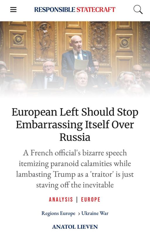 ������� ��������: ��������� ������ "������������" ������� �� ����� �� ������ - Responsible Statecraft