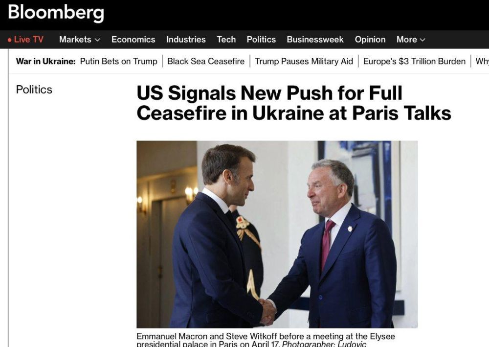 ��� ����� ����������� ���� �� ������� ��� � ��������� ������ � Bloomberg