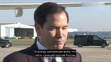 США три года поддерживали Украину, теперь можно сфокусироваться на другом