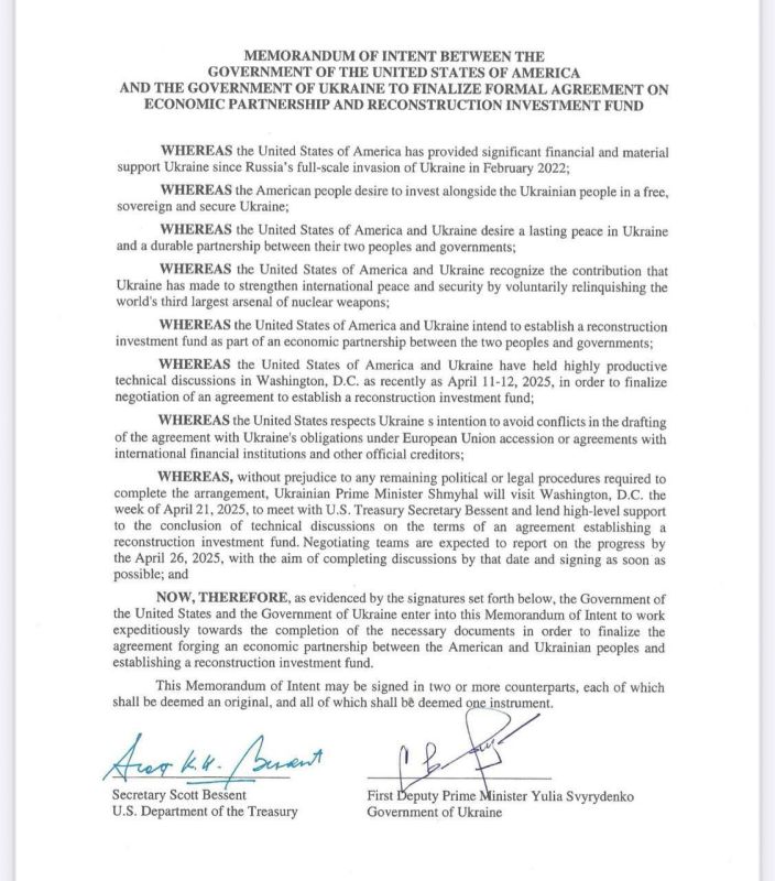 ������ ���������: ������� ��������� ������� ����������� ����� ����������� � ���������� �� ������������� ����������� � ���