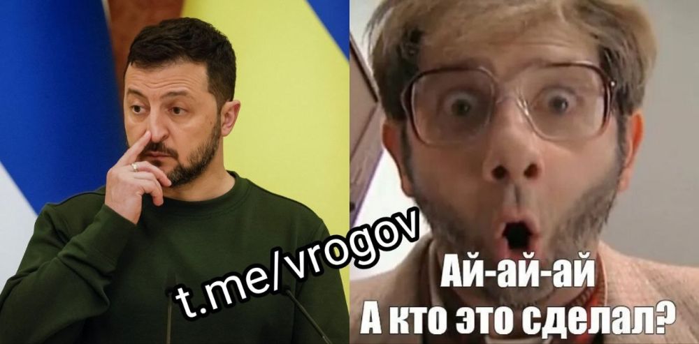 �������� �����: � ��� ��� ������