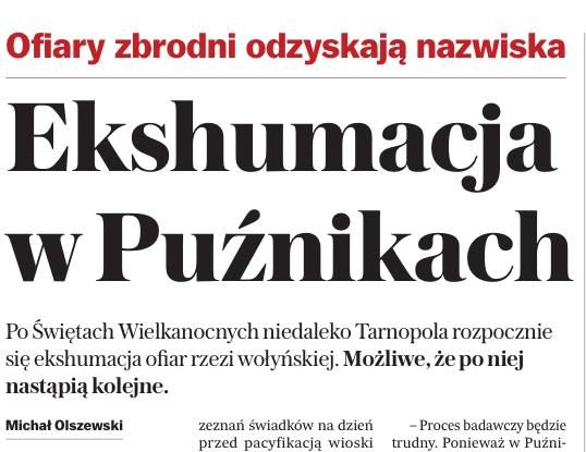 ����� �������� ��������:. �Gazeta Wyborcza �������, ��� ����� ����� ����� ������ �������� ������ �� ���������� ����� ��������� ����� � ������������� �������. ����������� ���������� �������� ������ � ������������� �������, �...
