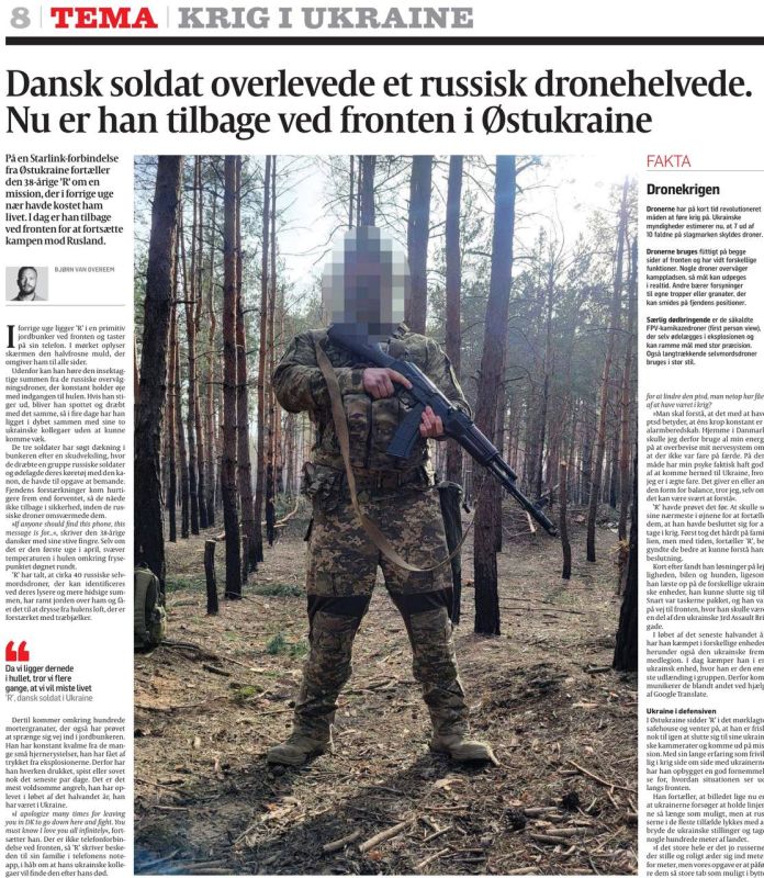 �������� ��������: ������� ������ Politiken ������������ �������� � 38-������ ��������� �� �����, ������� ������� ������� ������� �������� ��� ������� ��������, � ������ ����� ����� ������� � ��������