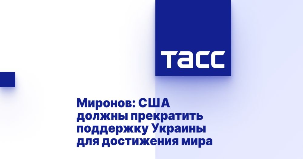 �������: ��� ������ ���������� ��������� ������� ��� ���������� ����