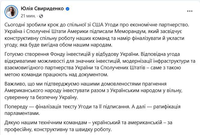 �������� � ����� �� �����: ������� � ��� ��������� ���������� �� ���������� � �������� ����������