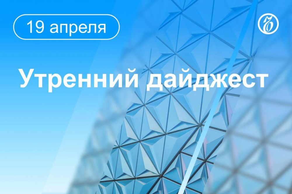 ������� ������� � ����. ��� ������ �������� ���� ������ ������, ����� Bloomberg