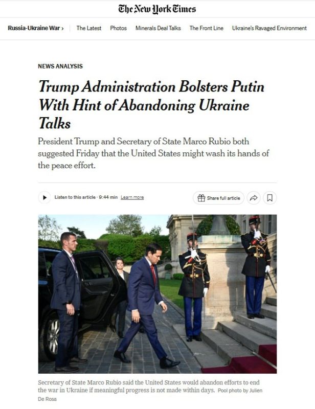 � ������� ������������� ���� ���� ����������� ���� � �� ����, ��� �� �����, � ������� ������� ����������� � �������� �����