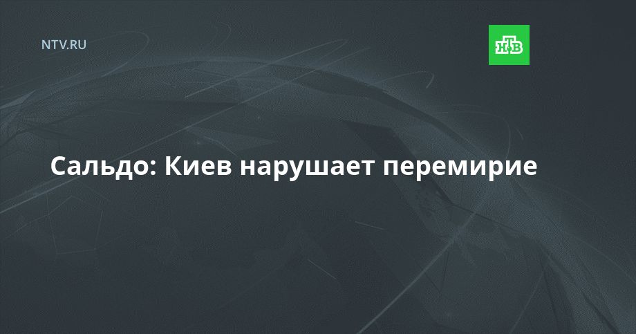 ������: ���� �������� ���������