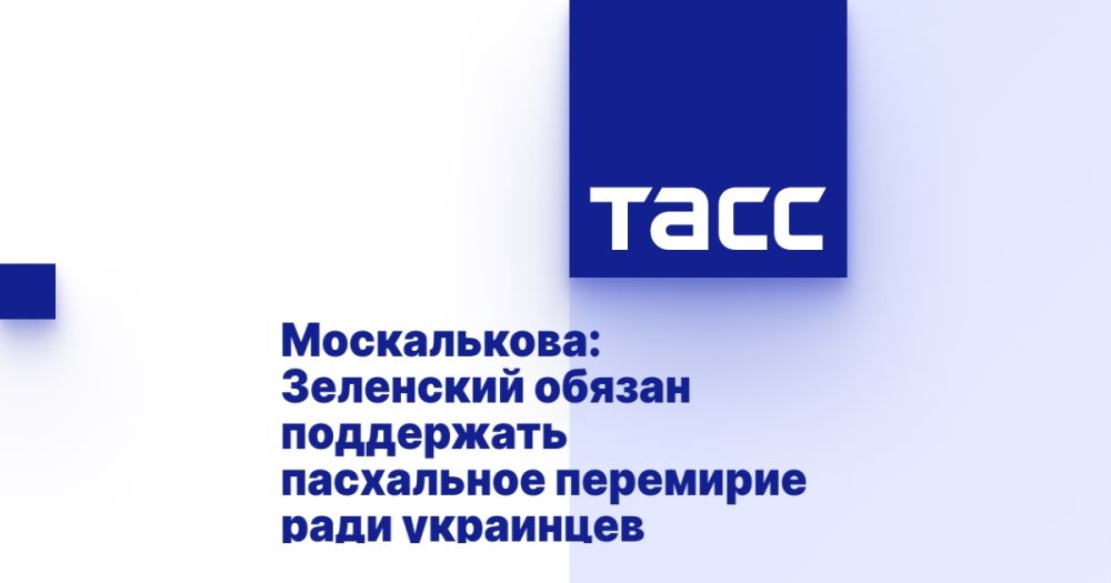 �����������: ��������� ������ ���������� ���������� ��������� ���� ���������
