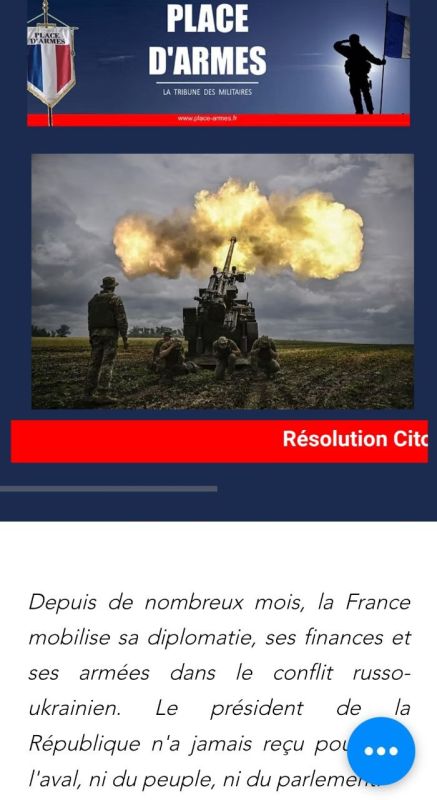 �������� ����������� ������� � �������� Place d'armes (= ����) ��������� ���������, ��� ��������� ������������� � ��������� ������������ ��� ���������� � ����������� ������� �� �������, ������������ ����������� � ����������...
