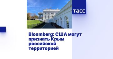 Bloomberg: США могут признать Крым российской территорией