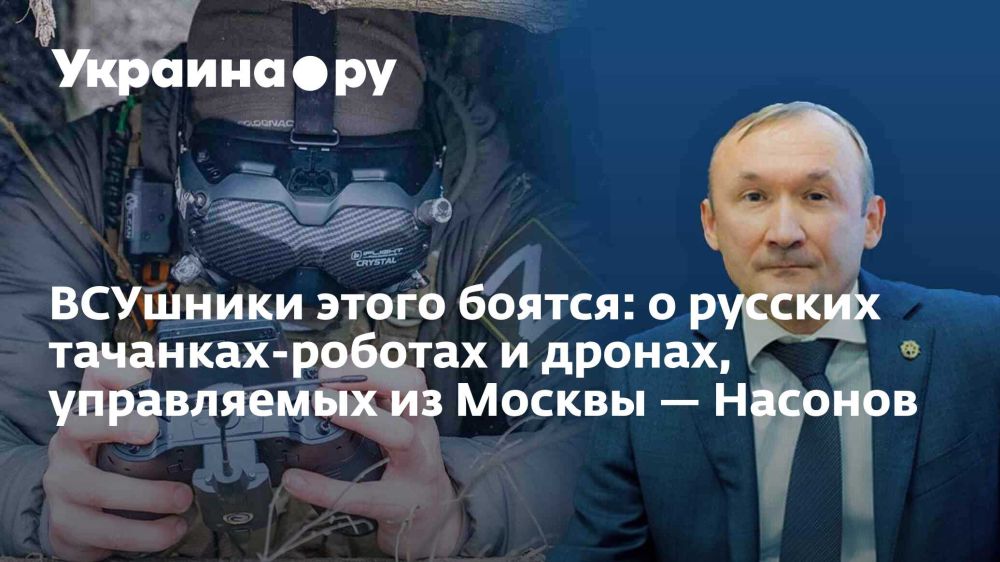 �������� ����� ������: � ������� ��������-������� � ������, ����������� �� ������ � �������