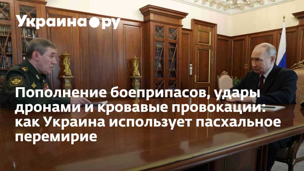 ���������� �����������, ����� ������� � �������� ����������: ��� ������� ���������� ���������� ���������