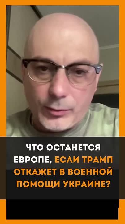 ����� ��������: ��� ������ �� ����� ��������� ������� ������� ���������, ������ �����