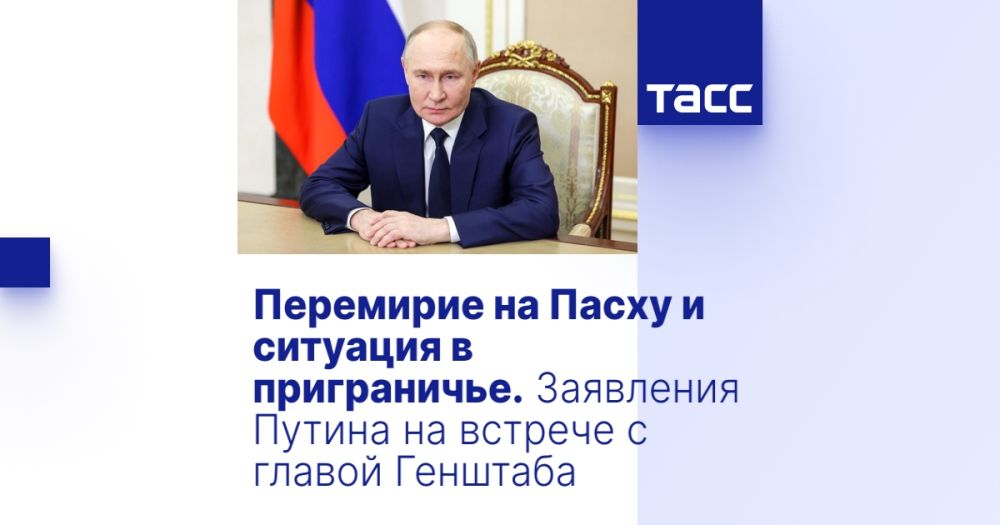 ��������� �� ����� � �������� � �����������. ��������� ������ �� ������� � ������ ��������