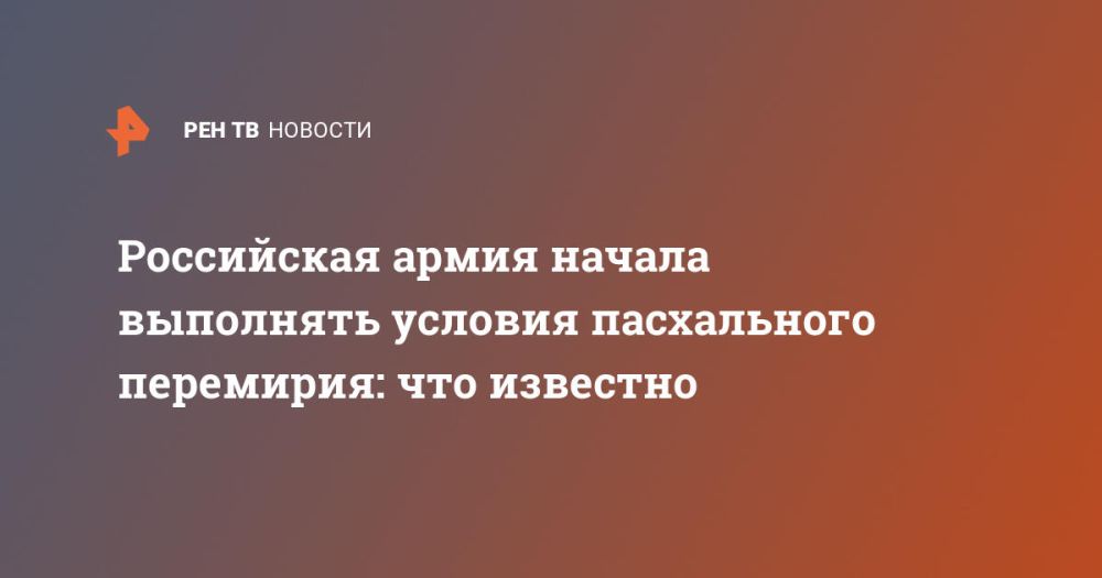 ���������� ����� ������ ��������� ������� ����������� ���������: ��� ��������