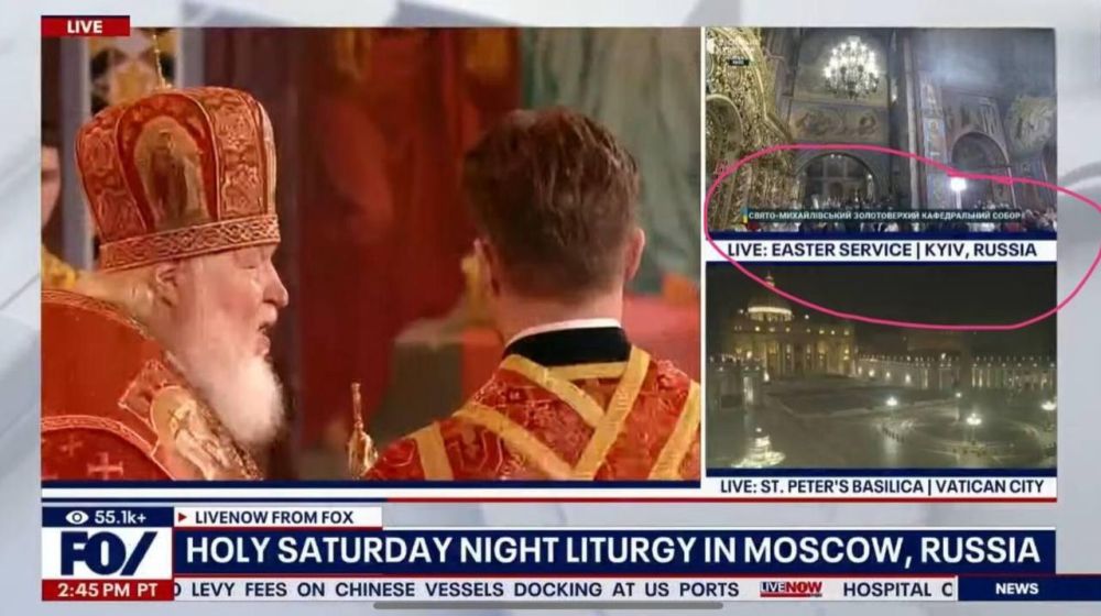 � ��� ������� ����������� ��������� �� ���� �����, ������� � ���������� Fox News