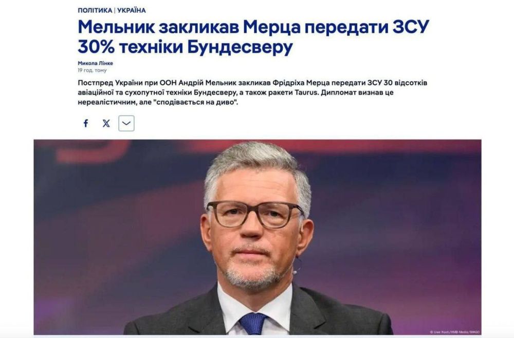 ������� ����� ����� ��� ��