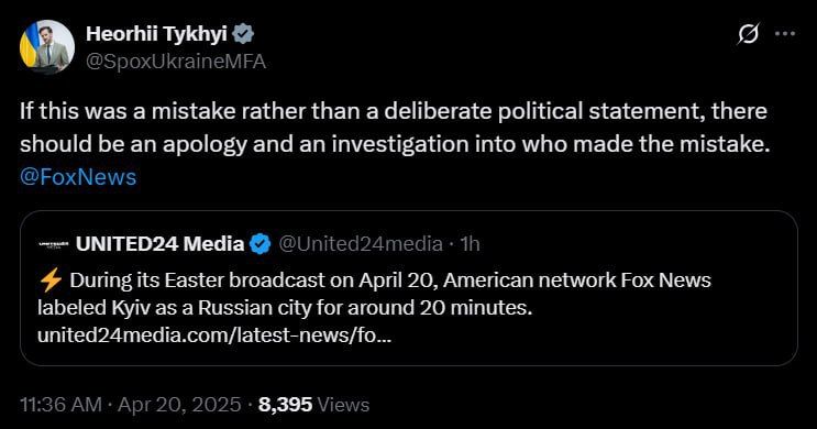 � ��� ������� ����������� ��������� �� Fox News � ��������� ����� ��������� ���� ����������� ������ � ����� �����