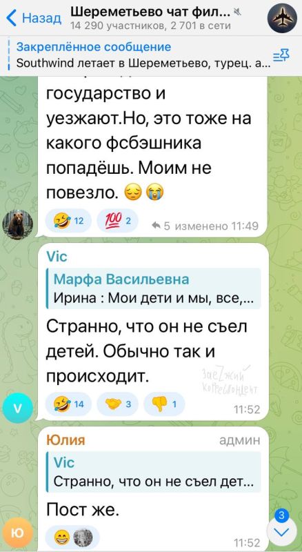 �������� ������: ��� ��� ������� �������, ���������� � ��, ���������� ���������� � �����������