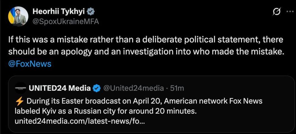 ������� ����������� ��������� �� Fox News �� ���������� ����� � ������ ������