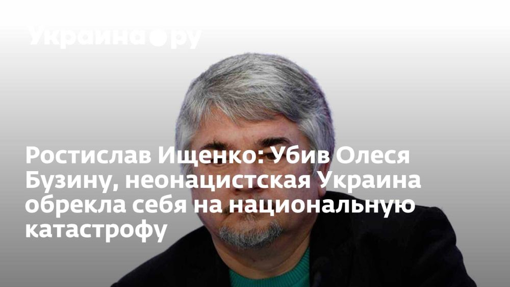 ��������� ������: ���� ����� ������, ������������� ������� ������� ���� �� ������������ ����������